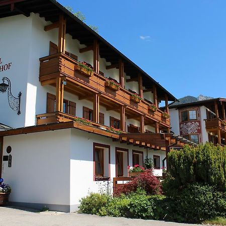 Hotel Georgenhof Шёнау-ам-Кёнигсзе Экстерьер фото